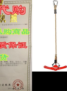 极速Winslow&Ross Ninja Line AttachmIents, Obstacle Course