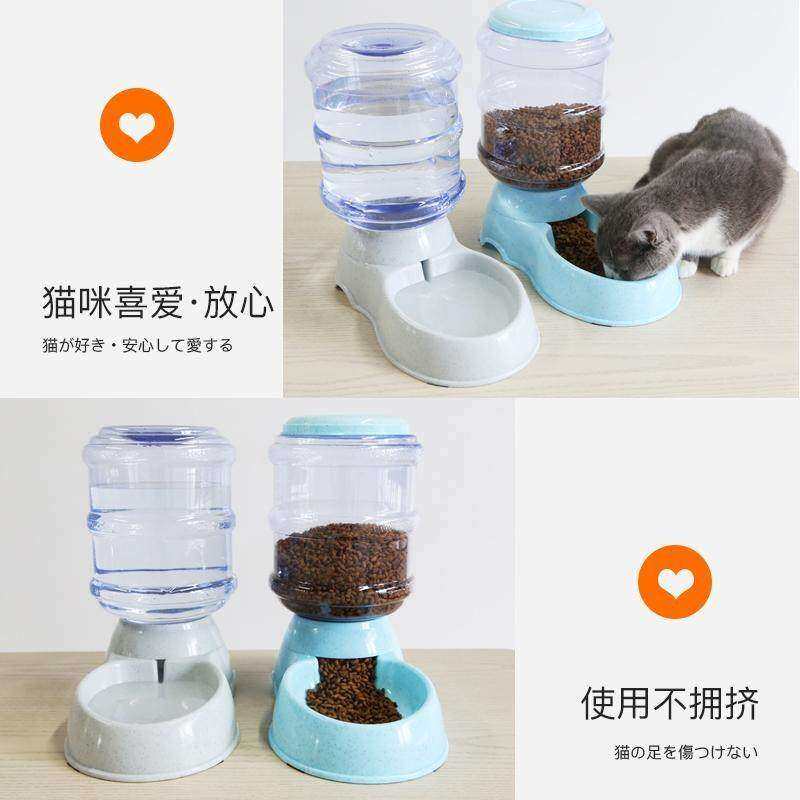 新品猫咪饮水器宠物饮p水机狗狗喝水器挂式泰迪自动喂食器水碗水
