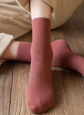 极速1 Pair Winter Womens Socks Thicken WarmO Floor Socks So