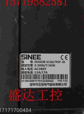 新品议价9变频E器M03B-5R5G/7R5P-3B 5.5/7.5KW T3380V测试包新好