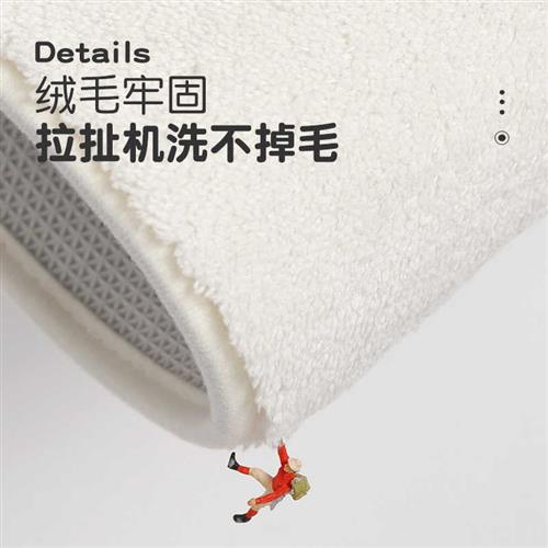 极速卧室地毯床边毯可爱毛毯地垫家D用床下防摔垫加厚儿童房间床