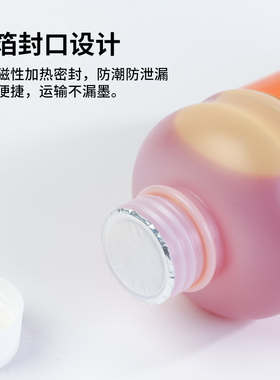 极速适用惠普HP3636墨水 大容量hp deskjet 36S36打印机墨水 黑色