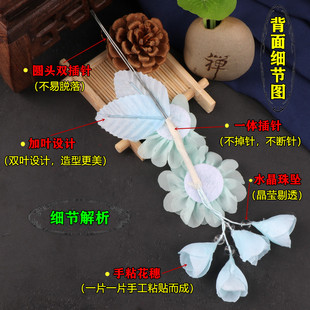 新品新款专业e戏曲头花鬓花京越剧青衣花旦小旦丫鬟耳边花双朵头