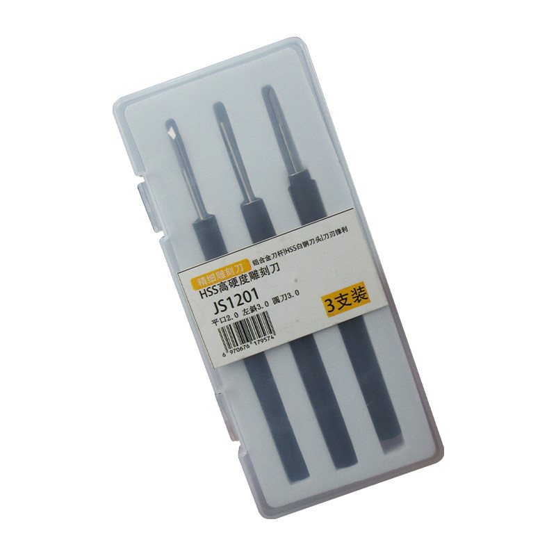 新品橄榄核雕刻刀套装手工木雕专业刀具微型雕Q刻刀白钢竹雕版画