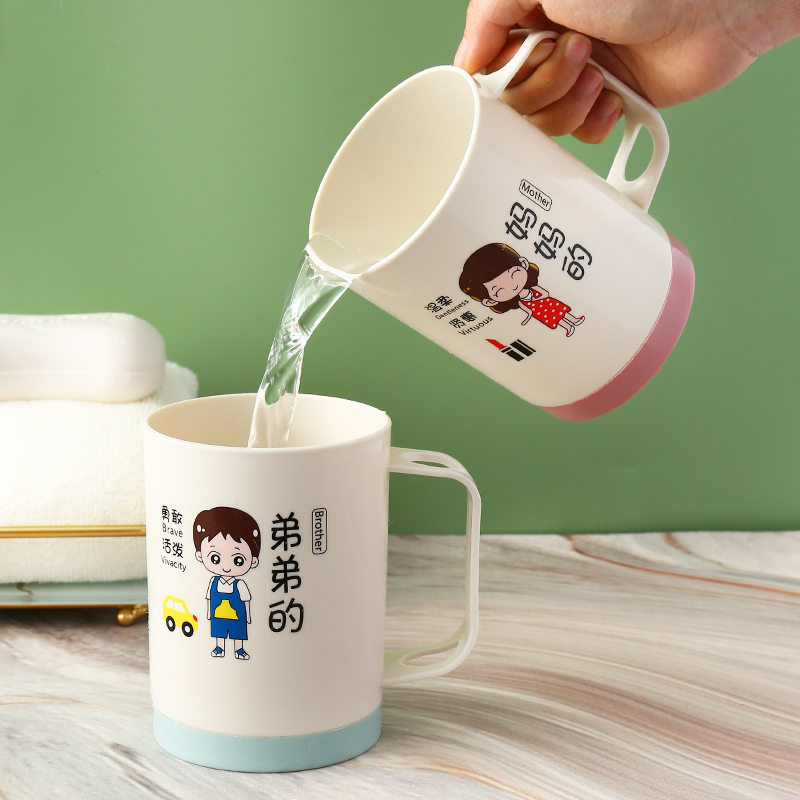 极速亲子刷牙杯h一家三口漱口杯家用牙刷杯套装家庭四五口牙具杯