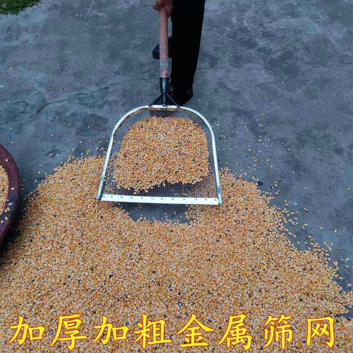 新品铁锹筛d子簸箕玉米花生筛土神奇铁筛子筛土筛沙大枣板栗粮食