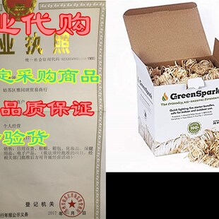 极速GreenSpark  Friendly Fire Starter BundlRes, 70 Count,