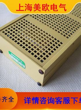 极速询价ACOPIAN    A5NT220-J230 线性稳压电源议价产品