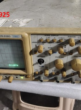 极速议价固纬示波器GOOS-658G