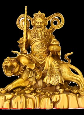 极速铜财神赵公明人物摆件家居玄关客厅摆放N供奉公司店铺开业礼