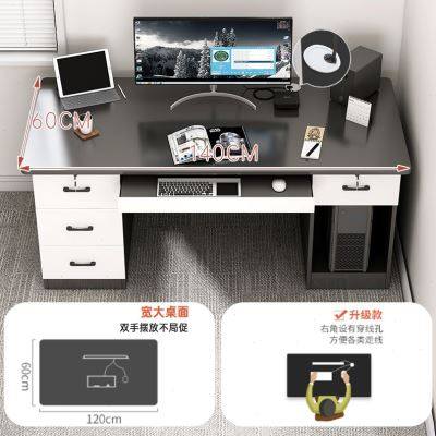 极速电脑桌台式简约m办公桌椅组合家用书桌卧室学生书桌简易职员,居家日用,布艺蛋糕/蛋糕毛巾,淘宝优惠券,粉丝福利购,淘宝优惠卷