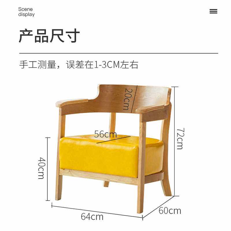 新品奶茶甜品店咖啡厅o书吧桌椅组合简约休闲洽谈会客接待实木单