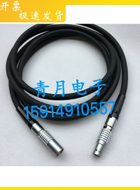 极速LEMO兼容雷莫FGG PHvG 0B2-9芯推拉自锁连接器公母延长线订制