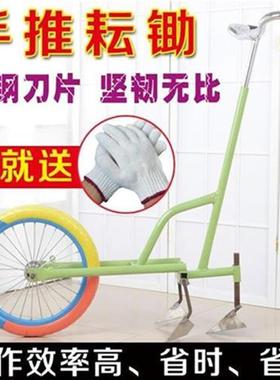 极速手推式/除草机/松土机/翻土/微耕/OGI旋耕/PS开沟/锄草机奢华