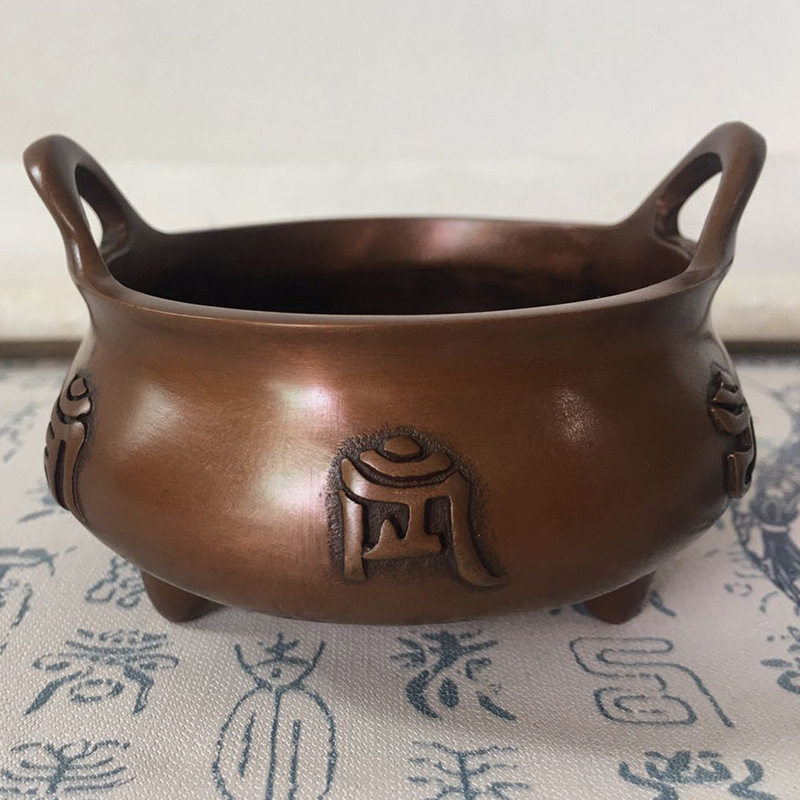 极速紫铜香炉 全铜香薰炉摆件 仿古家用薰香炉R铜工艺礼品摆饰礼,农机/农具/农膜,其它农用工具,淘宝优惠券,粉丝福利购,淘宝优惠卷