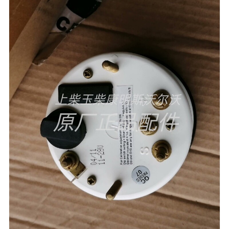 新品美国摩菲仪表Murphy转速表ATHA-M30-A 全新进口原装