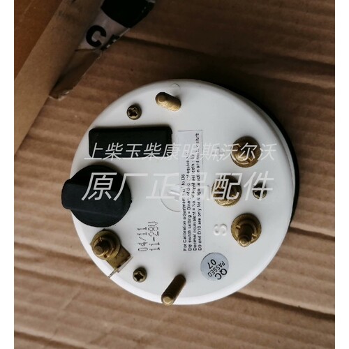 新品美国摩菲仪表Murphy转速表ATHA-M30-A 全新进口原装