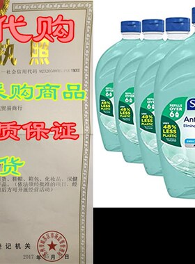 新品Softsoap -j US05266A SOFTSOAP Antibacterial Liquid Hand