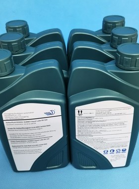 极速REHM回焊炉绿色瓶1升装29.9790代替XKH220整箱12瓶高温链条油