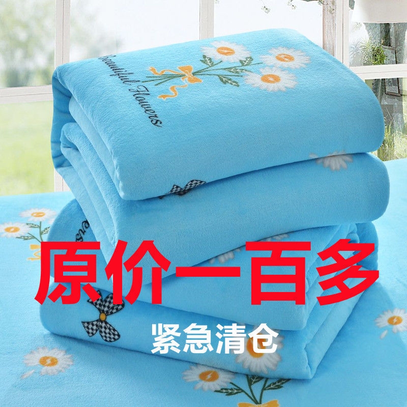 极速牛奶绒加绒床单单件冬款绒面加厚防滑珊瑚P绒毯毛毛绒被单宿