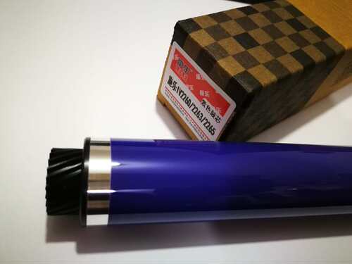 新品。适用原色 全录IV Cn2260鼓芯 2265 226 7120 7122 7125 722
