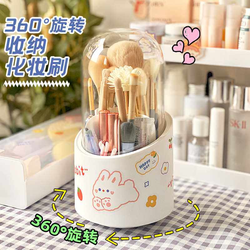 新品化妆刷收纳筒美妆眼影刷眉笔B刷具透可爱带盖亚克力旋转笔筒