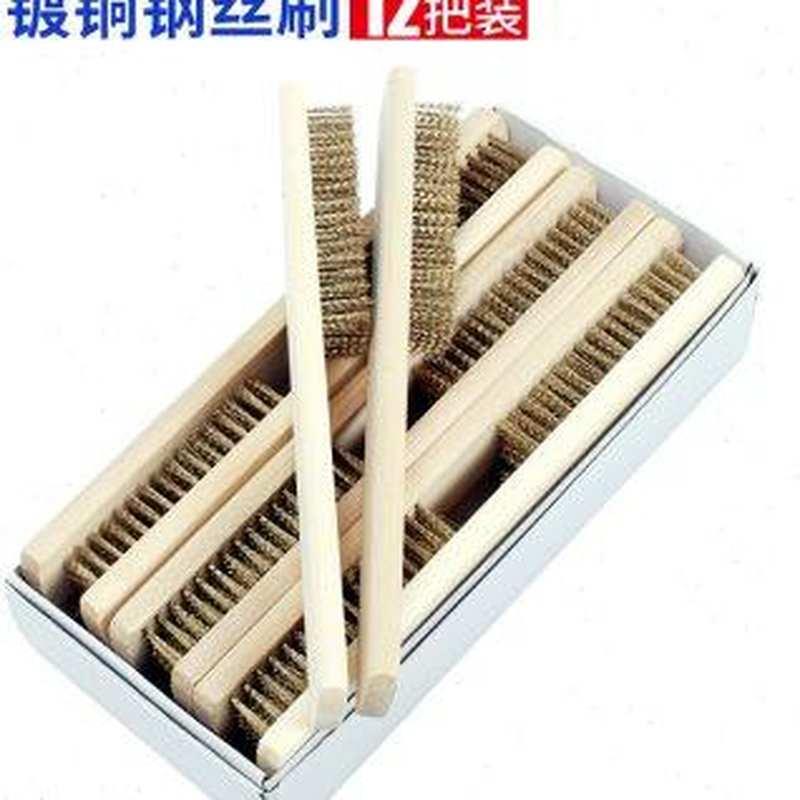 极速不锈钢丝刷子工业用机器打磨除铁锈清洁铜丝刷文玩.V清理木柄