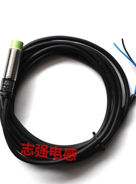极速原装品质接近开关PR12-4DN PR12-2DPI感测器PRDL全系列PR12-2
