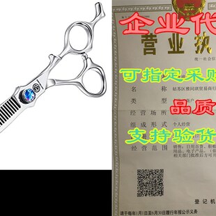 新品6 Blending Hair Thinning Scissors, 30-Teeth HUair Cuttin