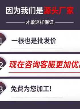 极速新品管10x1l00冷热镀锌方管10镀102000200锌铁管方钢钢材