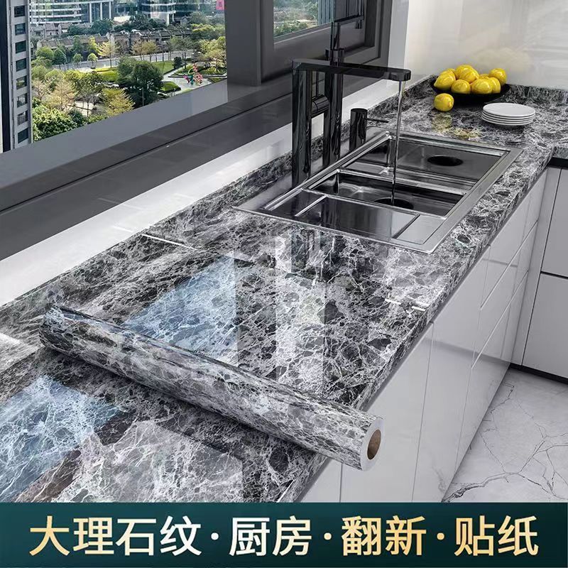极速大理石纹厨房防油贴纸铝箔耐高温壁纸防水自粘U整体橱柜台面
