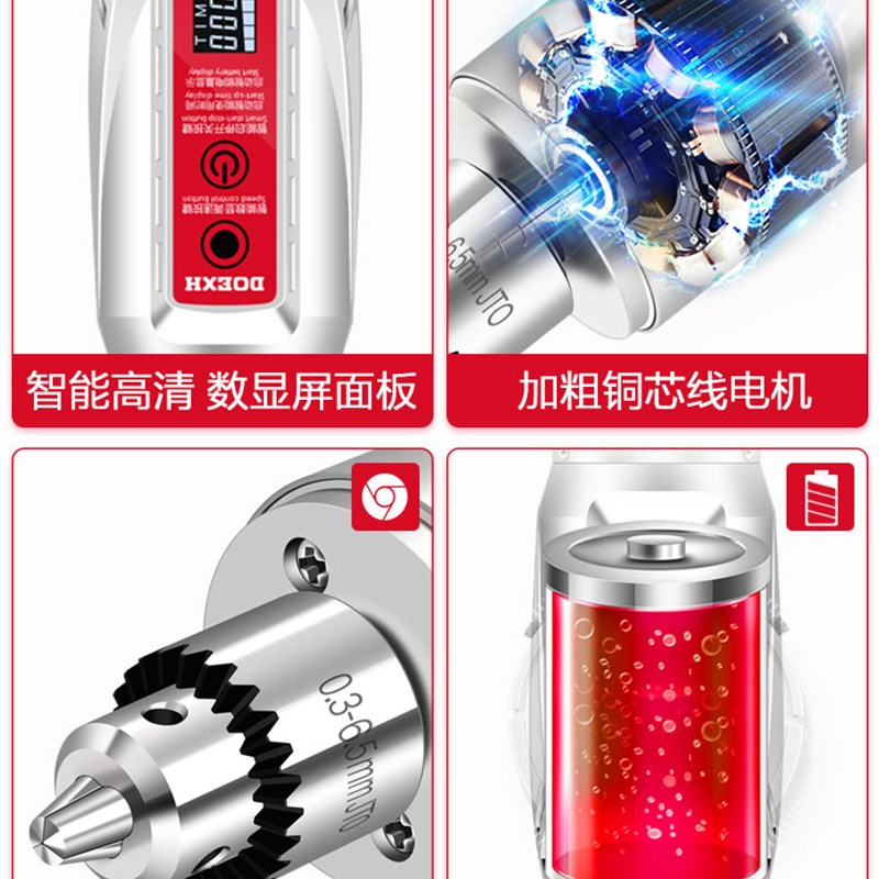 极速小型锂电电磨机充电式角磨机电动无线玉石切U割抛光木头工具