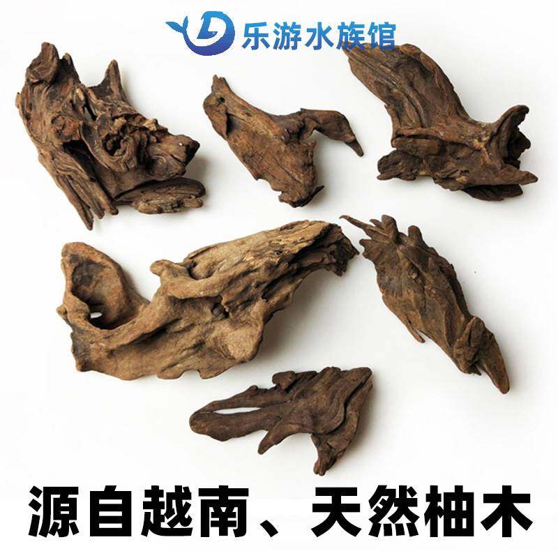 极速自然风化沉木枯木树根木雕杜鹃木插花L微景观鱼缸造景木头摆,家居饰品,木雕,淘宝优惠券,粉丝福利购,淘宝优惠卷
