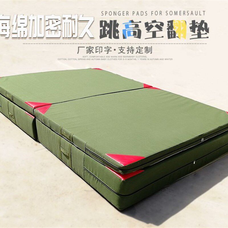 新品。体操垫子 跆拳道垫拳击y散打防护垫高弹帆布空翻垫影视道具