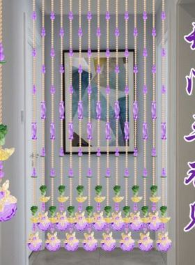 极速新款紫色平安扣客w厅玄关卫生间装饰隔断水晶珠帘
