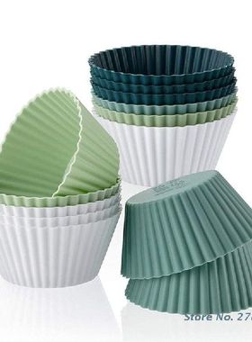 极速12pcsSet Silicone Cake Myold Round Muffins Cupcake Bakin