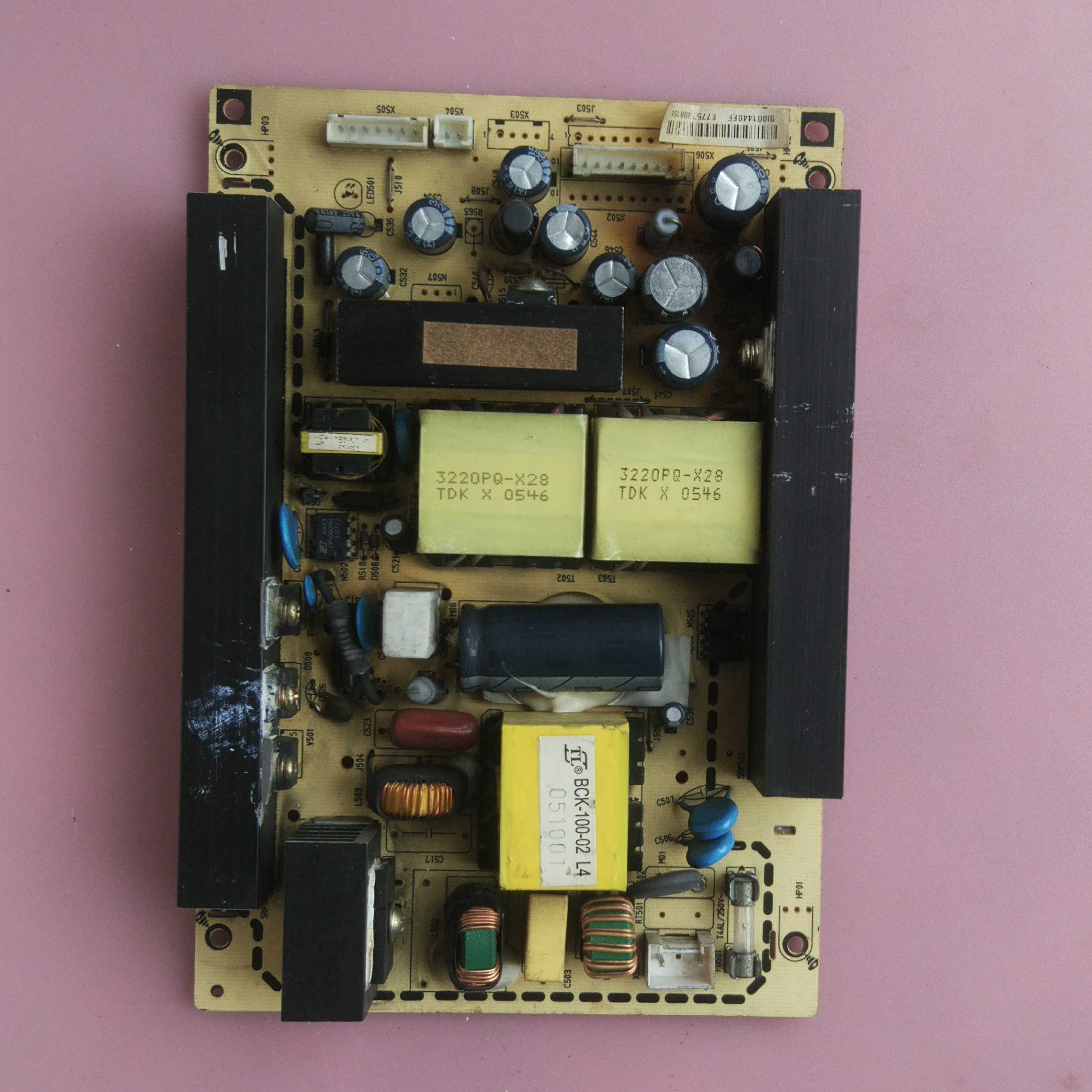 极速厦华LC-32U16 LC32pU19 LC32U25 LC32U18 电源板 782.L32U25-