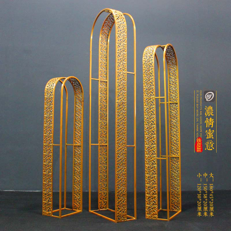 极速新婚庆道具路引众星拱月铁艺阳光板贴膜舞台场景布.置婚礼装,节庆用品/礼品,路引,淘宝优惠券,粉丝福利购,淘宝优惠卷