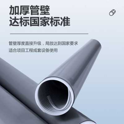 极速新高压冷缩电缆终端头硅胶收B缩绝缘套管户内外电力平方线电