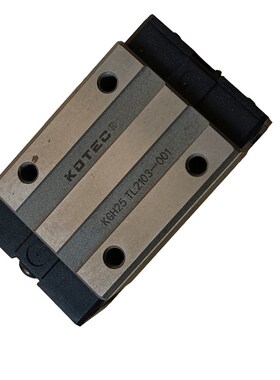 极速KOTEC直线运动轴承25导轨20滑块雕刻机配件组装高.精度轨道丝