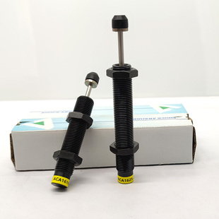 极速亚德客型气缸g油压缓冲器ACA1616-1 ACA1620-2 ACA1625-3阻尼
