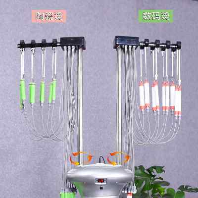 极速新品新款带h理线盒美发热烫机器数码烫发机器理髲店智能数码