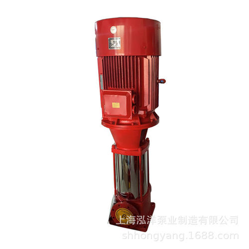 极速消防加压稳压泵 喷淋消火栓给C水泵 高扬程 不锈钢立式多级消