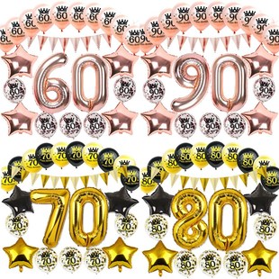 极速Birbthday Inflatable Confetti Number Balloons 18 21 30 4