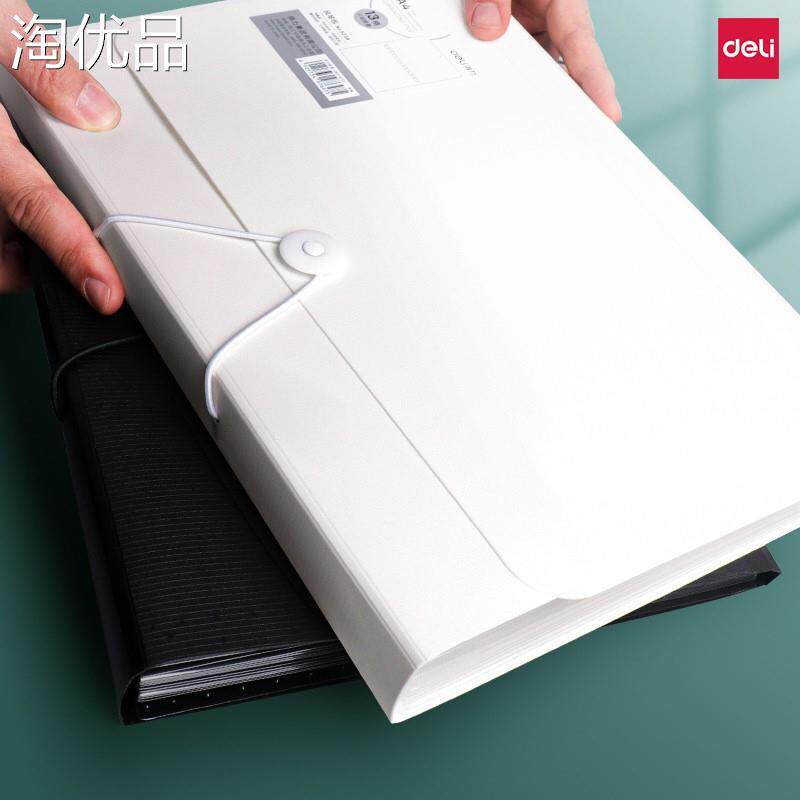 极速文件夹风琴包试卷收纳袋a4F大容量风琴夹文件夹办公用品