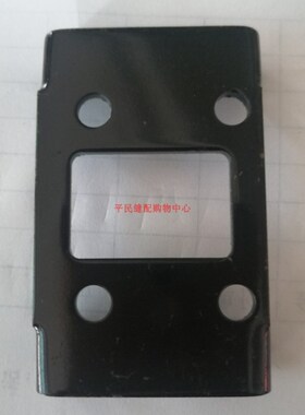 极速纽朗NP7手提缝包机 GK26-A1封包机零件 电机架 电机座241073