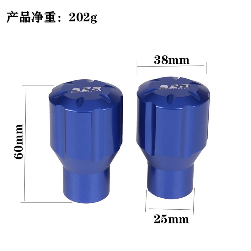 极速适用魔兽TROMOX电动自行车PesgoPlusMone改装曲柄脚踏堵头装
