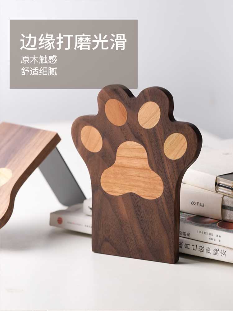 极速新实木猫爪桌面收纳置物书立A黑胡桃木书档木制书挡桌上书架