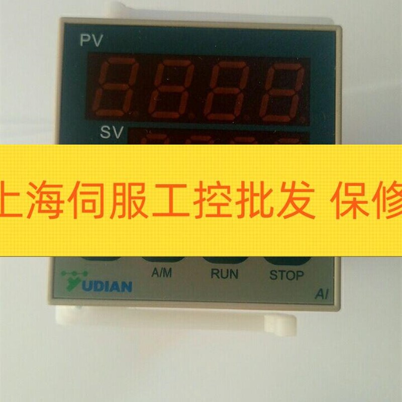 极速宇电 AI-501 AI-501AI4L5L5 AEI-501FI4L2L2 DX5S DX3R