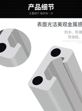 极速HFSFIN5-1020扁型材无z肩型 铝挤型材料自动化设备框架槽宽6m